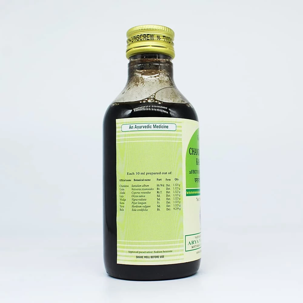 Kottakkal Arya Vaidyasala Chandanosiradi Kashayam, 200 ml-2.webp